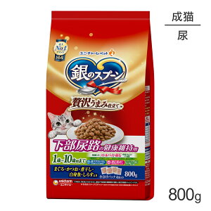 ő|Cg10{yvGg[zjE`[ ̃Xv[ ґ򂤂܂ݎd AȞNێp 1΁`10΍܂ ܂EEϊEgE炷 800g (LELb