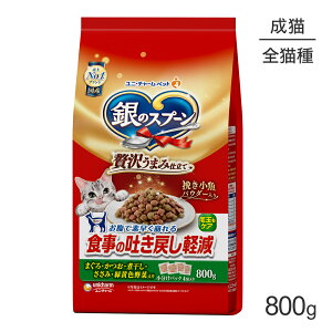 jE`[ ̃Xv[ ґ򂤂܂ݎd H̓f߂yt[h Lp ܂EEϊE݁EΉFؓ 800g (LELbg)