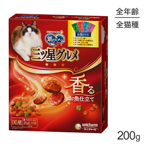 yő400~ItN[|vO擾zjE`[ ̃Xv[ OcO 邨d 4̃A\[g SNp Vs 200g (LELbg)