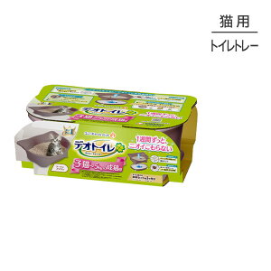 �y�ő�400�~�I�t�N�[�|�����v���O�擾�z���j�E�`���[�� �f�I�g�C�� �q�L�`5kg�̐��L�p �{�̃Z�b�g �c�[�g���u���E�� (�L�E�L���b�g)