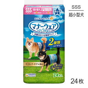 y1ő100%|CgvGg[zjE`[ }i[EFA j̎qp SSS `FbNE`FbN 24 (EhbO)