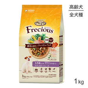 yő400~ItN[|vO擾zjE`[ OEf tVX 13Έȏp `Lr[t 1kg (EhbO)