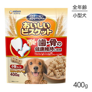 yő400~ItN[|vO擾zjE`[ ̂ rXPbg ĚNێɔz ^TCY ~NE`LE`[Y 400g (EhbO)