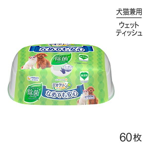 yő400~ItN[|vO擾zjE`[ fIN[ mAR[ۃEFbgeBbV { 60 (Lp)