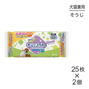 yő400~ItN[|vO擾zjE`[ fIN[ IVbRꂨEFbgeBbV 唻 25×2pbN (Lp)