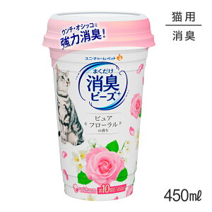 ő|Cg10{yvGg[zjE`[ LgC܂ LLr[Y ₳sAt[̍ 450ml (LELbg)