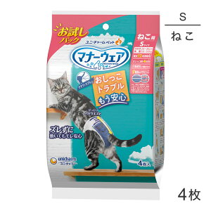 yő400~ItN[|vO擾zjE`[ }i[EFA ˂p STCY Lpނ pbN 4 (LELbg)