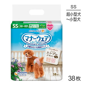 ő|Cg10{yvGg[zjE`[ }i[EFA ̎qp SSTCY [sNhbgE`FbN pނ 38 (EhbO)