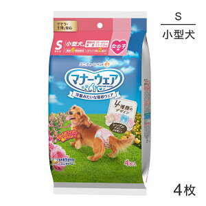 ő|Cg10{yvGg[zjE`[ }i[EFA ̎qp STCY 4̃fUCpbN pނ 4 (EhbO)