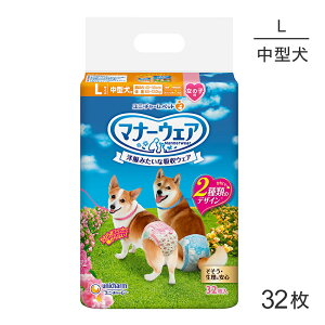yő400~ItN[|vO擾zjE`[ }i[EFA ̎qp LTCY sN{E{ pނ 32 (EhbO)