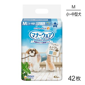 y1ő100%|CgvGg[zjE`[ }i[EFA j̎qp MTCY JXgCvECgu[W[Y p 42 (EhbO)