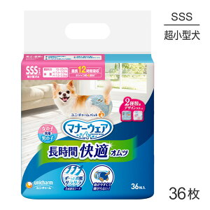 yő400~ItN[|vO擾zjE`[ }i[EFA ԉKIc jp SSSTCY 36 (EhbO)