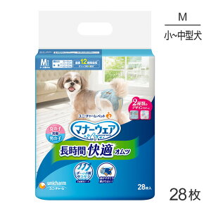 ő|Cg10{yvGg[zjE`[ }i[EFA ԃIc jp MTCY 28 (EhbO)