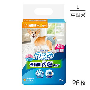 yő400~ItN[|vO擾zjE`[ }i[EFA ԉKIc jp LTCY 26 (EhbO)