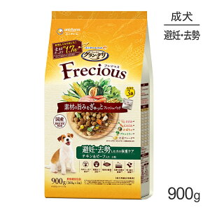 yő400~ItN[|vO擾zjE`[ OEf tVX DȆ̏dPA `Lr[t  900g (EhbO)