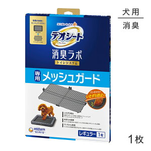 y1ő100%|CgvGg[zjE`[ fIV[g L{ gCVXe pbVK[h M[ 1 (EhbO)