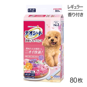 ユニ・チャーム デオシート 消臭&フレグランス フローラルシャボンの香り レギュラー ペットシーツ 80枚 (犬・ドッグ)