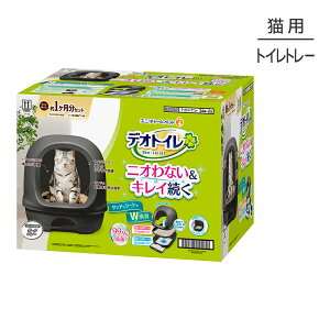 ���ő�|�C���g10�{�y�v�G���g���[�z���j�E�`���[�� �f�I�g�C�� �t�[�h�t�� �{�̃Z�b�g �_�[�N�O���[ (�L�E�L���b�g)