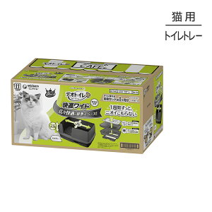 jE`[ fIgC KCh {̃Zbg JO[ (LELbg)