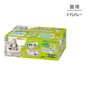 jE`[ fIgC n[tJo[ {̃Zbg i`AC{[ VXegC (LELbg)