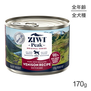 ő|Cg10{yvGg[zZIWI WEBs[N EFbgt[h IWi xj\ 170g (EhbO)[Ki]
