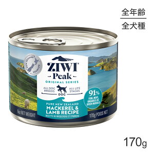 ő|Cg20{y12/1`vGg[zZIWI WEBs[N EFbgt[h IWi }bJ[& 170g (EhbO)[Ki]