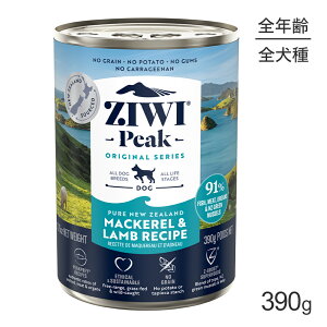 ő|Cg20{y12/1`vGg[zZIWI WEBs[N EFbgt[h IWi }bJ[& 390g (EhbO)[Ki]