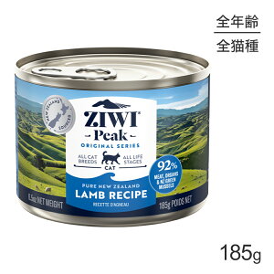 羊肉 キャットフードの人気商品 通販 価格比較 価格 Com
