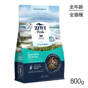 ���ő�|�C���g10�{�y�v�G���g���[�zZIWI �W�E�B�s�[�N �X�`�[�����h���C ���C���h�T�E�X�p�V�t�B�b�N�t�B�b�V�����V�s 800g (�L�E�L���b�g)[���K�i]