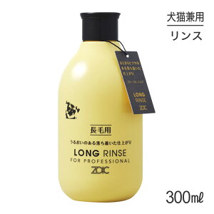 ZOIC ]CbN N O X 300ml (Lp)