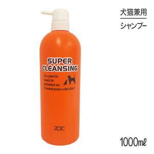 yő400~ItN[|vO擾zZOIC ]CbN X[p[NWO 1000ml (Lp)