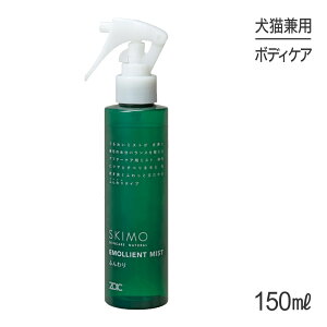 yő400~ItN[|vO擾zZOIC ]CbN XL GGg~Xg ӂ 150ml (Lp)