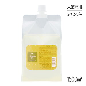 ZOIC ]CbN t@[CN EX Vv[ A 1500ml (Lp)
