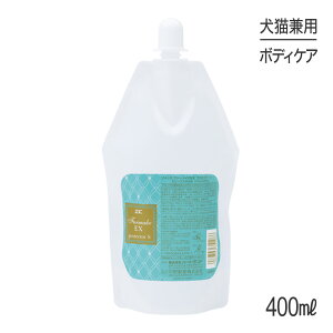 ZOIC ]CbN t@[CN EX veN^[ S 400ml (Lp)