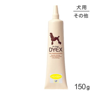 ZOIC ]CbN _CbNX CG[ 150g (EhbO)