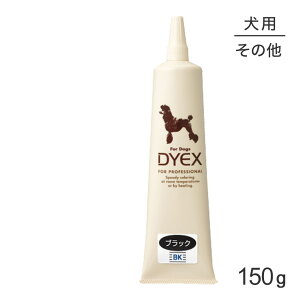 yő400~ItN[|vO擾zZOIC ]CbN _CbNX ubN 150g (EhbO)