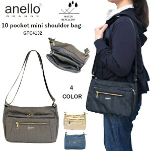 �A�l�� �V�����_�[�o�b�O anello�@GTC4132 �@anello�V�����_�[�o�b�O�V��@�A�l���V�����_�[�o�b�O �΂ߊ|���@�A�l�� �O�����f�@�A�l��10�|�P�b�g�@�V�����_�[�o�b�O�΂߂����@�V�����_�[�o�b