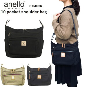 �A�l�� �V�����_�[�o�b�O anello�@GTM0334 �@anello�V�����_�[�o�b�Oa4�@�A�l�� �V�����_�[�o�b�O �΂ߊ|���@�A�l��10�|�P�b�g�@�V�����_�[�o�b�O�΂߂����@�V�����_�[�o�b�O anello�@�V�����_�[