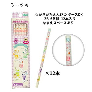 �������핶�[��@��������2B����҂�12�{�@�������퉔�M�@���M�L�����N�^�[�@���M2b�@���M1�_�[�X�@���M�����ꂦ��҂�