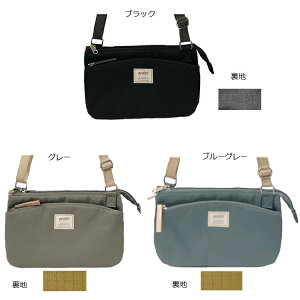 AlzV_[@anello~jV_[@Al V_[obOanello anello GHM0556@anelloV_[obO@Al~jV_[obO@zV_[fB[X@~jV