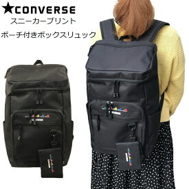 CONVERSEリュック コンバースリュック コンバース大容量リュック　コンバースリュック28L コンバースリュック通学　リュック大容量コンバース　リュック 大容量 通学　 リュック レディース pc a4 b4　リュック メンズ おしゃれ リュック 通学 高校生 女子 大容量