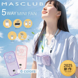 MASCLUB@5way ~jt@ @oCobe[@@5way@@|@@܂肽݁@@@@X}zX^h@nfB@@nYt[@@nfBt