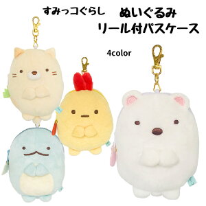 ݂R炵[pXP[X@݂R炵pXP[X @݂R炵|[`@pXP[X ʂ݁@pXP[XLN^[@pXP[X[@pXP[X킢@pX