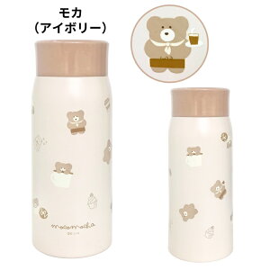 RJX eX{g XeX{g350mlXeX{g 킢@ۉۗ@U `^C@ItBX@݃J[{g@J@~NeB[@N[@~bNX