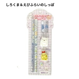 Zbg ݂R炵@҂҂Lbv}XRbgLbv [Zbg@Zbg w@2B҂@Xe[Vi[@MLbv@}XRbgLbv@