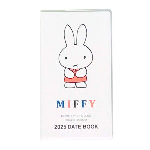 ~btB[XPW[ 2025 ~btB[蒠2025 2025XPW[~btB[@~btB[2025N蒠@ 蒠~btB[@XPW[2025 XPW[LN^[@XPW[