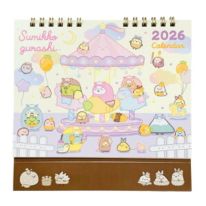 ݂R炵J_[2026@TCY@݂R炵bZ[WJ[htJ_[ }X[J_[2026@@݂R炵ObY@2026xLN^[@J_