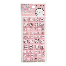 ちいかわドロップブロックシール　ちいかわシール　ブロックタイルシール　ちいかわグッズ　デコレーションシール　ちいかわ　ハチワレ　うさぎ　228298 228299 228300
