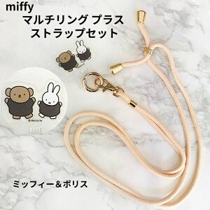 ~btB[Xgbv @~btB[ X}zV_[@~btB[X}zO@X}zXgbvV_[@X}z ΂߂ Xgbv@X}zV_[XgbvS@Ή@X