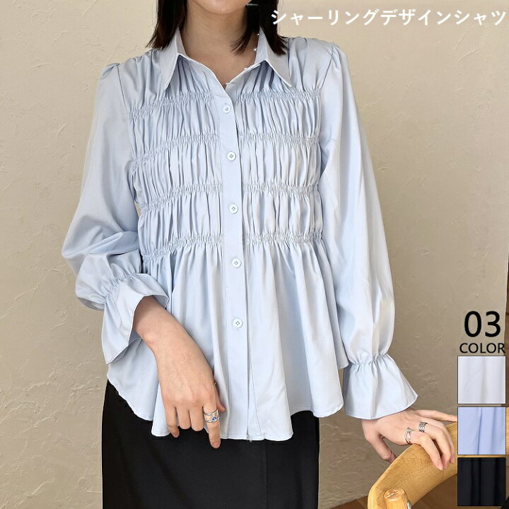 楽天市場】シャーリングシャツ シャーリングブラウス シャツ 